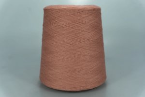 Cariaggi  Art. MARTE   Col. 61064 ( Светло-коралловый )  Состав: 70% Меринос ( WV ), 20% Шёлк ( SE ), 10% Кашемир ( WS ).  Метраж пряжи: 1400м/100гр. (2/28) 