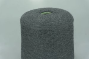 Zegna Baruffa.    Состав: 100% Меринос.    Art. CASHWOOL MELANGE  Col. 421418 ( Серый ) Метраж пряжи: 2400м/100гр. (2/48) 