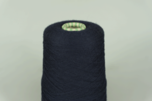 Sudwollgroup  Art. Brisbane  Col. 5E1251 NAVY ( Синий, navy )  Состав: 100% Меринос.  Метраж пряжи: 3000м/100гр. (2/60) 