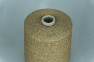 IAFIL S.P.A  Art. WHIRL  Col. NOCCIOLA 903 ( Бежевый ) 