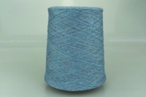 Linsieme Filati Srl.  Art. HARAN  Col. 2950 ( Мультиколор: синий, голубой, фиолетовый ) 