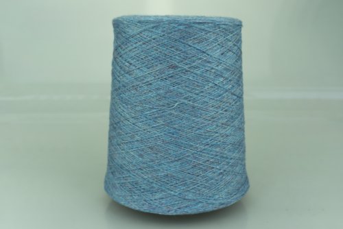 Linsieme Filati Srl.  Art. HARAN  Col. 2950 ( Мультиколор: синий, голубой, фиолетовый ) 