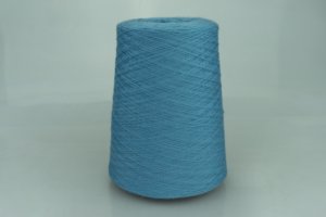 Zegna Baruffa Lana Borgosesia.  Art. WOOSTER  Col. ONDA 012  Состав: 80% Меринос ( WV ), 20% Шёлк ( SE ).  Метраж пряжи: 1400м/100гр. ( 2/28 ) 