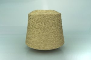 GTI.  Art. ZAR  COL. 8896 VICUNA ( Викунья )  Состав: 80% Меринос ( WV ), 20% Соболь ( ZIBELINO ).  Метраж пряжи: 400м/100гр. ( 2/15 ) 