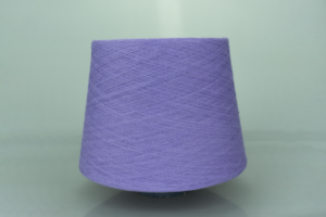 COTONIFICIO OLCESE FERRARI  Art. AVIRIO  Col. SK139 VIOLETTA ( Яркая сирень )  Состав: 100% Хлопок ( CO )  Метраж пряжи: 1667м/100гр. ( 3/50 ) 