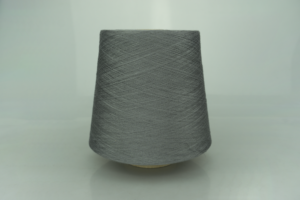 POZZI ELECTA.  Art. SILKTEN  Col. 1048 ( Свинцово-серый )  Состав: 70% Тенсель ( Tencel ), 45% Шёлк ( SE ).  Метраж пряжи: 2600м/100гр. ( 2/52 ) 