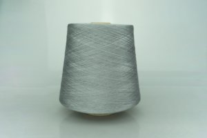 POZZI ELECTA.  Art. SILKTEN  Col. 1043 ( Олово )  Состав: 70% Тенсель ( Tencel ), 45% Шёлк ( SE ).  Метраж пряжи: 2600м/100гр. ( 2/52 ) 