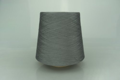 POZZI ELECTA.  Art. SILKTEN  Col. 1048 ( Свинцово-серый )  Состав: 70% Тенсель ( Tencel ), 45% Шёлк ( SE ).  Метраж пряжи: 2600м/100гр. ( 2/52 ) 