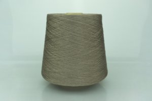POZZI ELECTA.  Art. SILKTEN  Col. 1148 ( Тауп тёмный )  Состав: 70% Тенсель ( Tencel ), 45% Шёлк ( SE ).  Метраж пряжи: 2600м/100гр. ( 2/52 ) 